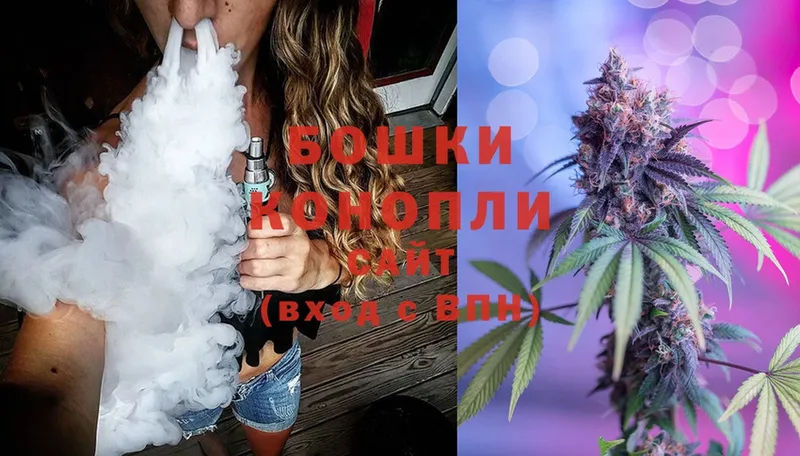 блэк спрут ССЫЛКА  сколько стоит  Медынь  Конопля Ganja 